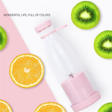 Juicer USB Rechargeable Blender Fresh Fruit Juicer Portable Juice Bottle Fast Electric Blender Smoothie Ice Maker