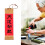2Pcs Premium Red Blank Scroll Paper for Chinese Calligraphy Use 5