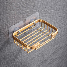 Soap Dish Wall Mount Gold Self Adhesive Stainless Steel Holder with Drainage for Bathroom Shower