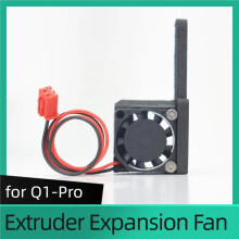 New Extruder Fan for QIDI Q1-Pro Extruder Expansion Fan for QIDI Tech 3D Printer Accessories