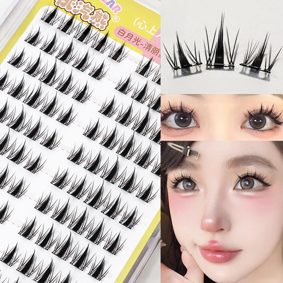 Reach-Tools C Curl Eyelash Clusters 9-13Mm, Self-Adhesive