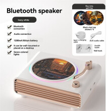 Portable Retro White Speaker Wall Mounted Heavy Bass Soundbar Colorful Ambient Light Wireless MP3 Music Player