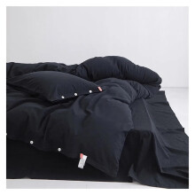 Double Size 4 Piece Bedding Set Washed Cotton Linen Feel Duvet Cover Sheet Pillowcases Navy Black