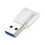 2X Memory Card Reader Adapter USB 3.0 High Speed Flash Memory Card Adapter for TF PC Computer Laptop White 4
