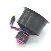 50 mm EDF avec Ventilateur Canalisé à 11 Pales 3S 2627-4900KV Adapté pour Avion à Réaction RC 50 mm