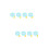 2Pcs Hamster Quiet Jogging Wheel Sky-Blue for Small Pets Exercise 7