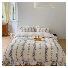 King Size 4 Piece Fleece Bedding Set with Flannel Duvet Cover Bed Sheet and Pillowcases