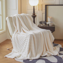 Soft Beige Fleece Throw Blanket 40x60 for Sofa or Travel – Lightweight Flannel Comfort