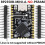 For Raspberry Pi  2 RP2350B  Development Board Without PSRAM Full 48 GPIOs Output 2