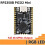 For Raspberry Pi  2 RP2350B  Development Board Without PSRAM Full 48 GPIOs Output 6
