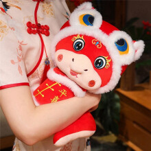 Lion Snake Doll 2025 Cute Chinese New Year Toy Mascot Spring Festival Snake Stuffed Toy 2025 Cute New Doll 32cm