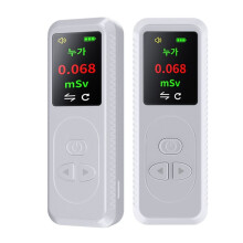 Geiger Counter Nuclear Radiation Detector Personal Dosimeter X γ β-Rays Detector Radioactive Tester Alarm-White