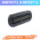 Connettore per Auto da 55 Pin 29676771 per ECU per - 2-967677-1 3 Pezzi 4