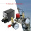 2X 175Psi 12Bar 230V 16A Air Compressor Pressure /OFF  Control Valve Knob 5