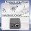 NP330 Netzwerk USB 2.0 Druckserver (WIFI-Version) 3