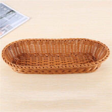 Cesta de Mimbre Tejida Ovalada Cesta de Pan Cesta de Servicio, Cesta de Almacenamiento de 14 Pulgadas para Alimentos Frutas Almacenamiento de