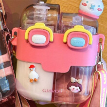 GIAVOS Children'S Cartoon-Themed Double  Straw Cups-Large Capacity, Beautiful Design, Suitable for Car Travel.