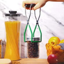 2X Canning Kit Jar Lifter Wide Mouth Canning Funnel Lid Wand for Canning Jars Anti-Scald Kitchen Tools(3Pcs,Green)