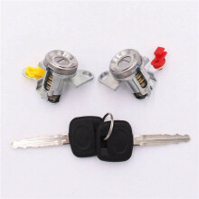 2X Serrure de Porte de Voiture avec Clé (L+R) pour AE100 93-97 GEO PRIZM 69051-12340 69052-12360