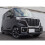 5X Griglia Anteriore Cromata per Auto per Accessori per Auto  Spacia Custom MK53S 4