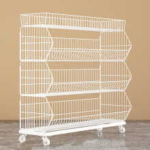 4 Tier White Metal Storage Rack 60cm, SpaceSaving Organizer Shelf for Kitchen Bathroom