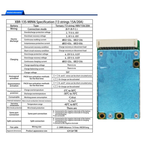 13S 48V Ternary Lithium Battery Charging Protection Board Equalizing Module Power Battery Management System C 2
