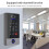 TTLock Face Recognition Access Control Keypad Standalone Waterproof Fingerprint Access Controller for Door Lock-A 7