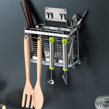 2X Kitchen Hanging Stainless Steel Chopsticks Spoons Fork Cutlery Holder Organizer Rack Drainer Storage