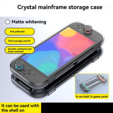For 2 Host Protective Case with Game Card Slot Shell Storage Box for Switch2 Controllers Enhanced Protection B