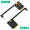 For  Ally Handheld Transfer Board PCIE4.0 90 Degrees M.2 Transfer SSD Memory Card Adapter Riser Board Accessories 3
