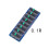Programmable Eight Decade Resistor Board 0.1R-9.9999999MR(0-10MΩ)Step Accuracy 1/2 W SMD Resistance Module 4