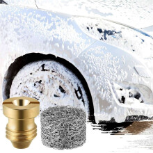 8 Teilige Schaumstoff Kanonen Düsen Düsen Spitzen und 20 Teiliger Schaumstoff Hersteller, Universelle 1,1 mm Gewinde Düse und Netz Filter