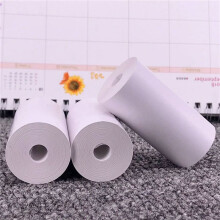 50 Rotoli di Carta Termica Carte per Ricevute POS Registratore di Cassa Carta Termica 57X30mm per Registratore di Cassa per Stampante