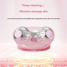 Electric Facial Cleansing Device Pore Tightening Lifting Soft Silicone Bristles Massage for Women Home Spa Routine