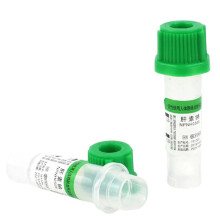0,5 Ml Steriles Mikrozentrifugenröhrchen mit Heparin-Natrium und Grüner Kappe
