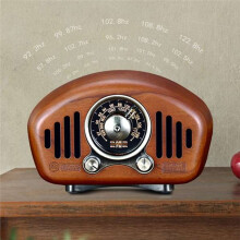 Retro 5.1 Speaker AM FM Classic Style Radio Strong Bass Enhancement Volume TF Card & MP3 Player A