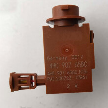 Air Quality Sensor / Air Humidity Sensor 4H0907658C for A3 A4 A5 A6 A8 Q3 Q5