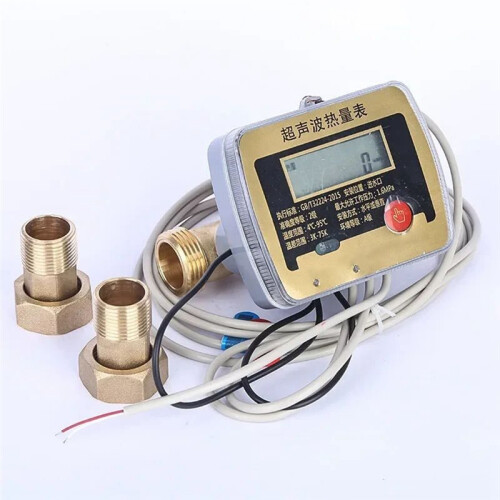 Ultrasonic Heat Meter for Heating Systems: Intelligent, Flexible Installation with Remote Transmission 1