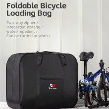 WEST BIKING Folding Bicycle Loading Bag for 14'' 16'' 20'' Folding Bike Waterproof Storage Packet Portable Bike Storage Bag