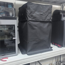 For P2S/P1 Series AMS Nylon Printer Dust Cover Protector Waterproof Aluminum Foil Flame-Retardant Dust Cover