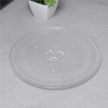 Piatto Girevole In Vetro per Microonde Universale da 318 mm/12,5" Tipo Y DE74-20015G, Piastra di Ricambio In Vetro per Microonde