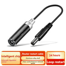 2X Kabel DC5.5x2.1mm do Resetowania i Ponownego Uruchamiania Routera WiFi, Mostu/Routera/Wzmacniacza WiFi, Automatyczny Restart Przez 24 Godziny