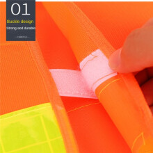 Veiligheidsvest, Fel Neon-Beschermfolie voor Gebouwen, Reflecterend Vest, Beschermende Waarschuwingskleding, B