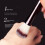 Vegan & Sustainable Makeup Brush for Precise Application 4