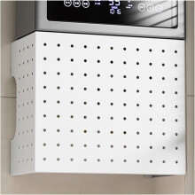 Pegboard Organizer Compact Wall Mounted Storage Rack 35x17x50cm for Kitchen Garage Bathroom