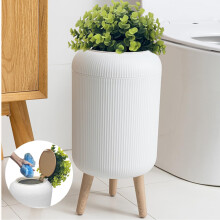 Bathroom Trash Can with Lid 2.5 Gal Bedroom Trash Can Decorative Cute Trash Bin for Room Plant Styled Hidden Garbage Can
