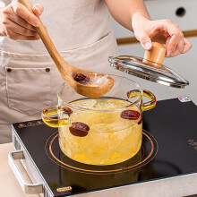 (Yellow) Borosilicate Glass Simmer Pot with Handle, Flame Resistant