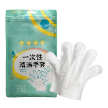 Microfiber Cleaning Gloves Pack of 10, Dual Wet Dry Dusting Gloves for House Cleaning and Furniture