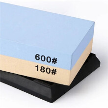 Double-Side Sharpening Stone Professional Whetstone 180 600 Grit Shrpener Sharpening System Grinding Stone Tools