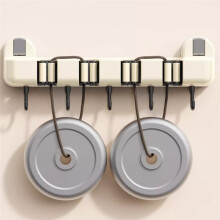 Moppklemme mit Saugnapf Aus Kunststoff, 4 Positionen, Wandmontage, Mopp-Clip-Halterung, Lochfrei, Platzsparend, Besenhalter, Badezimmer